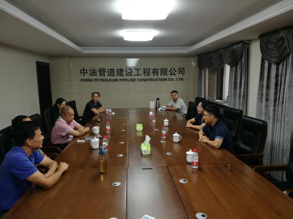 建筑工程95娱乐宣布成为AC米兰官方