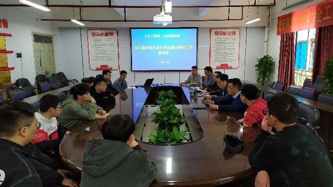 将其融入整体制度设计和具体操作环节中