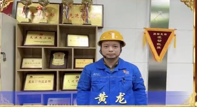 95娱乐官网优惠活动2001届金属压
