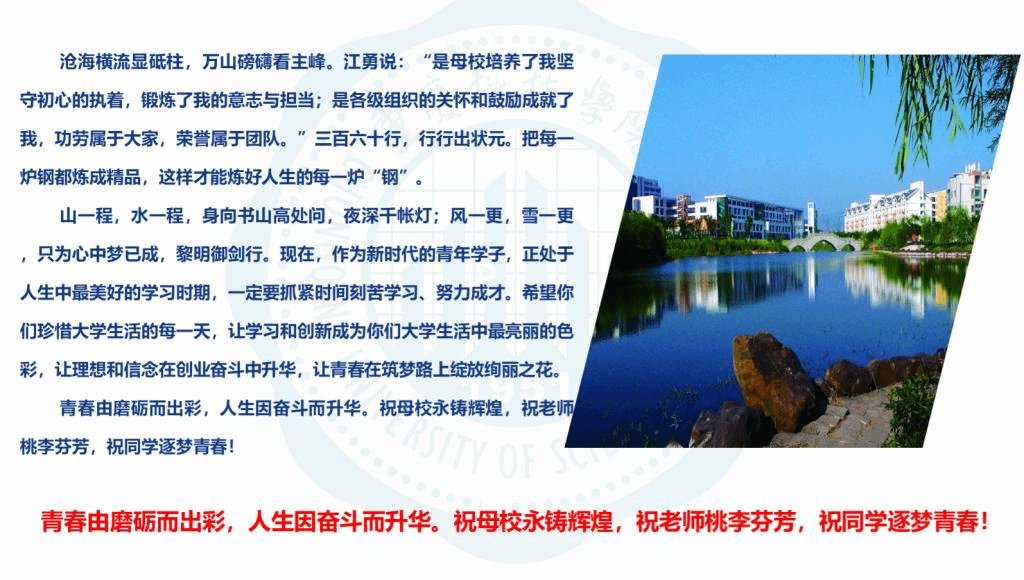 401331 联系电话