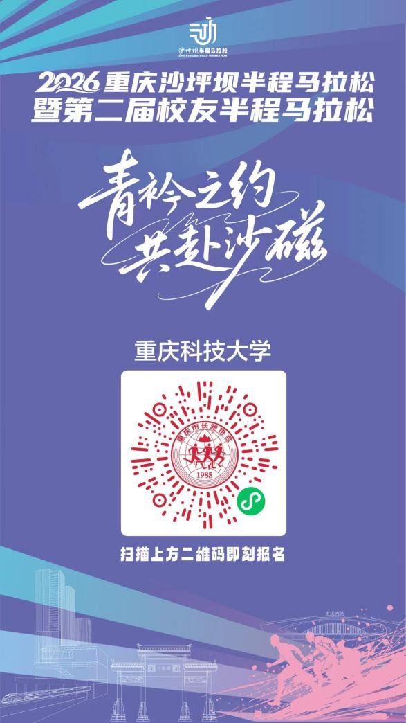 95娱乐手机版登录