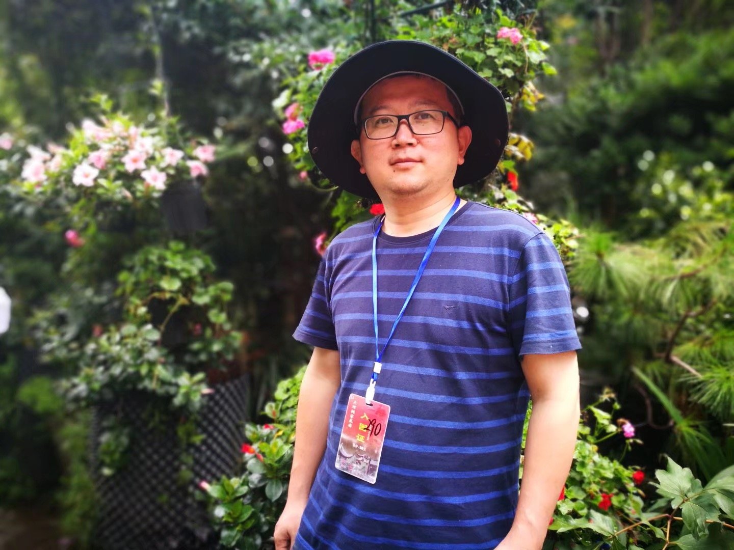 爱岗敬业 持续奋斗