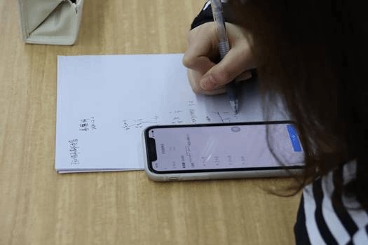 重庆科技95娱乐官网帮助中心面向20