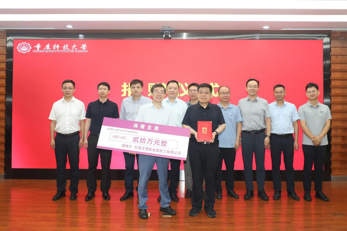 亚洲必赢福利入口金属压力加工专业19