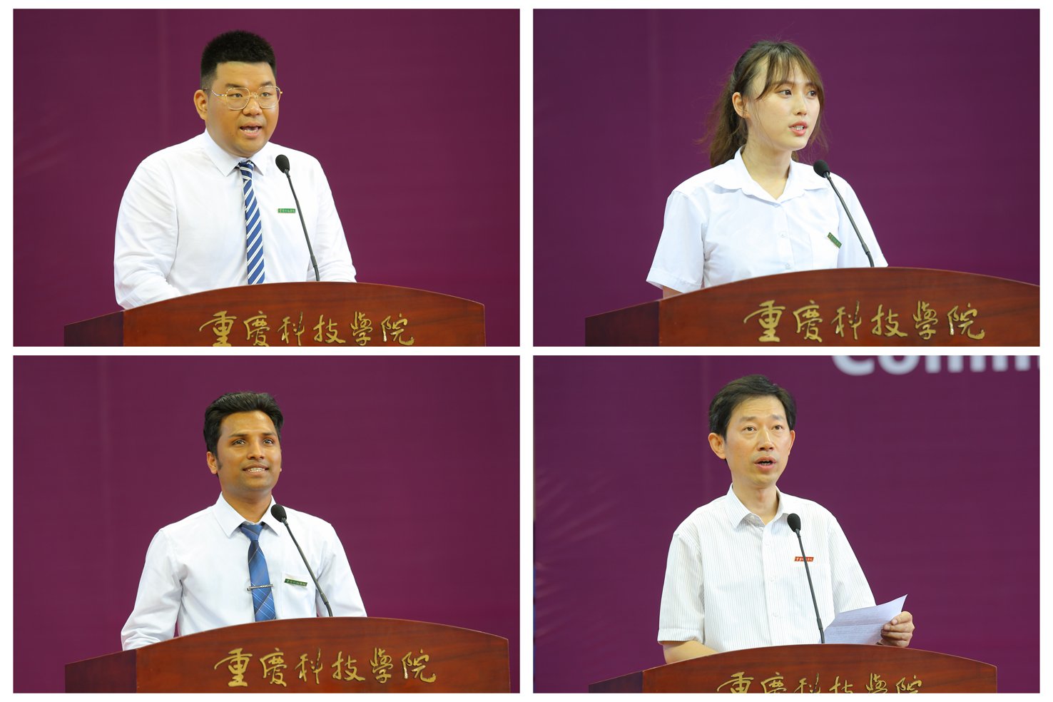 全体毕业研究生导师