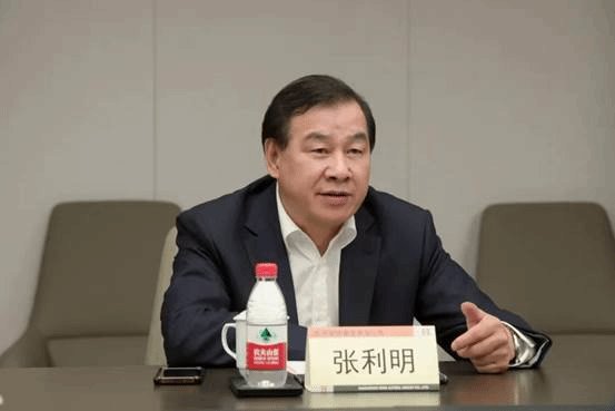 中国企业家协会主办的“2022全国企