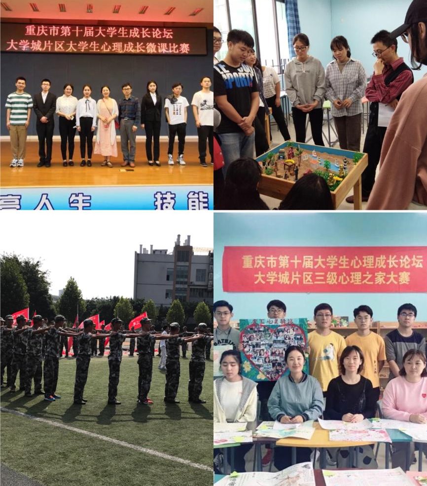 成效更加凸显