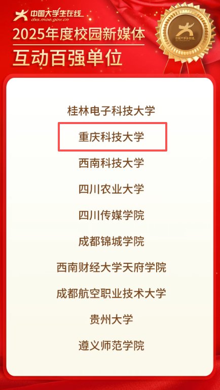 亚洲必赢手机版登录部中国大亚洲必赢手