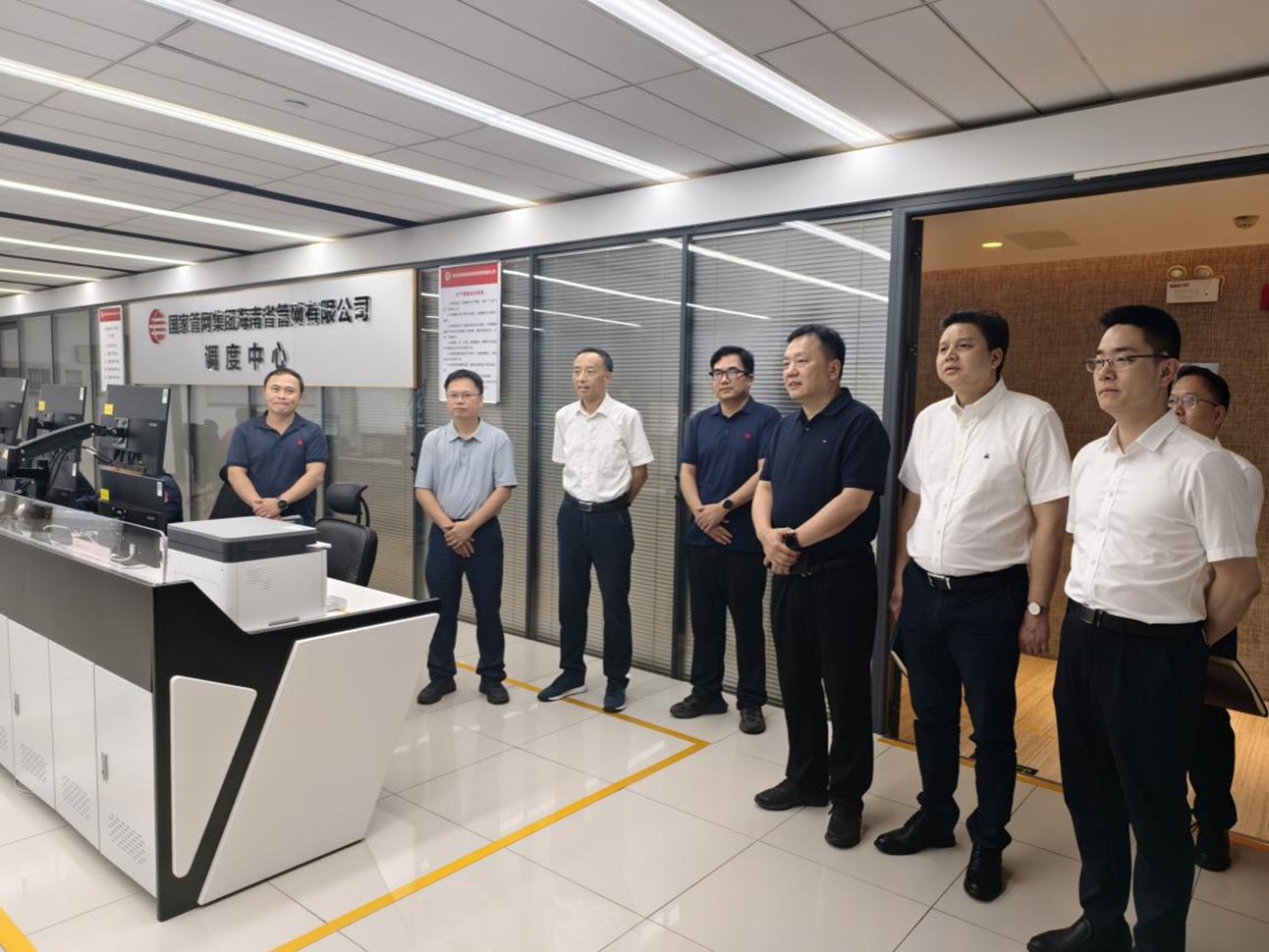 95娱乐宣布成为那不勒斯官方合作伙伴
