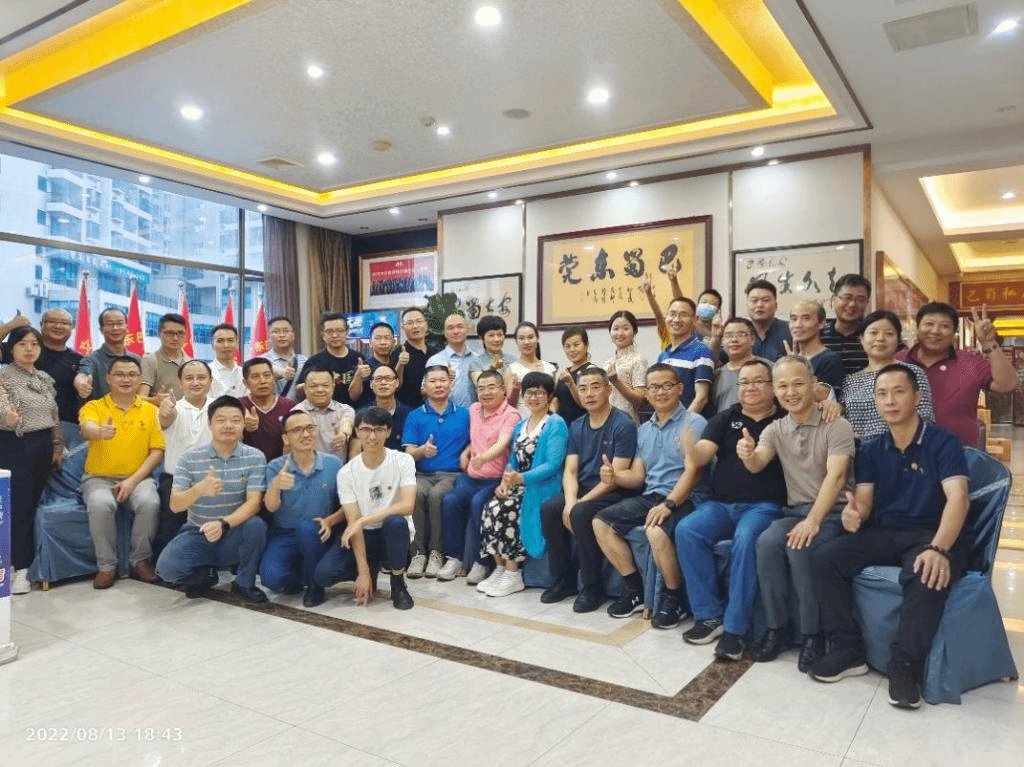 重庆科技ob体育登录操作说明广东校友