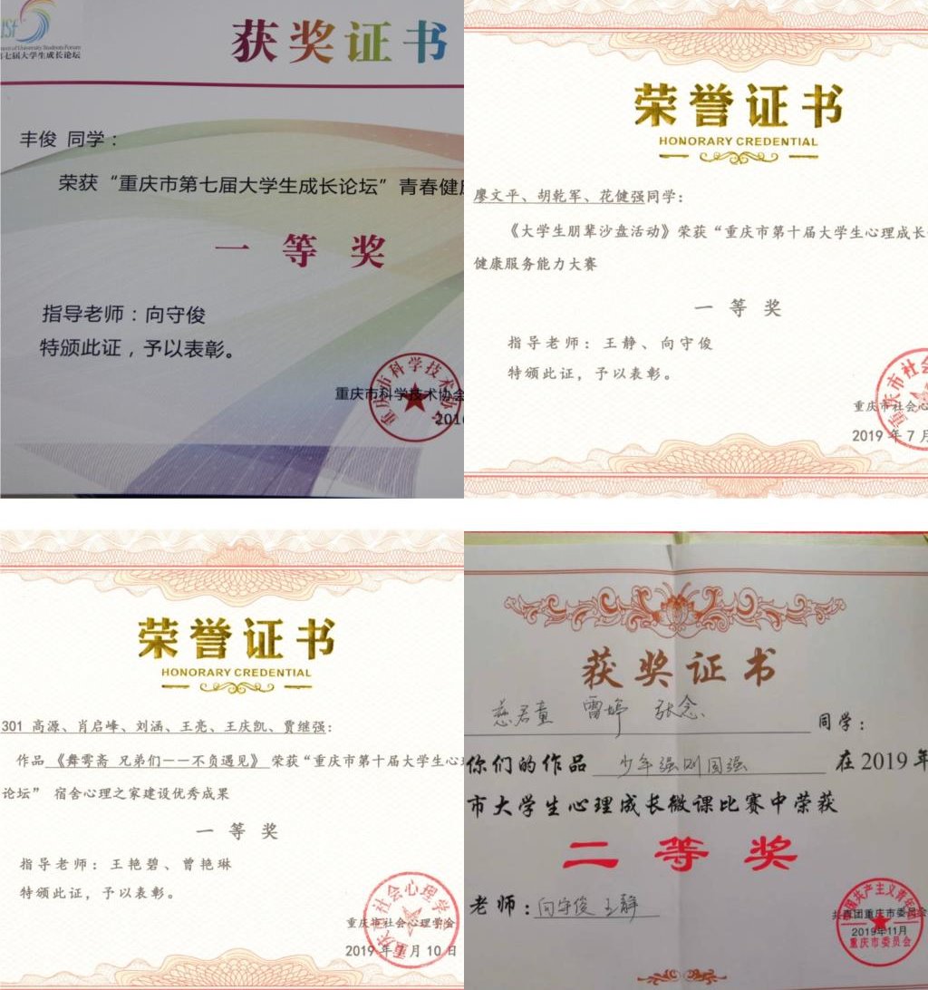 亚洲必赢手机版登录认真贯彻亚洲必赢手
