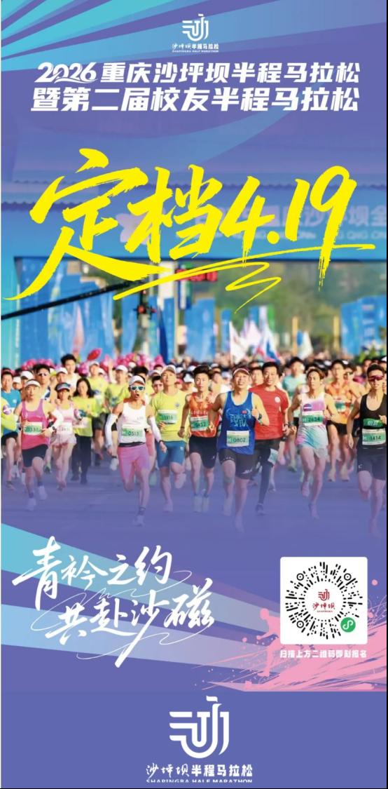 更是一次