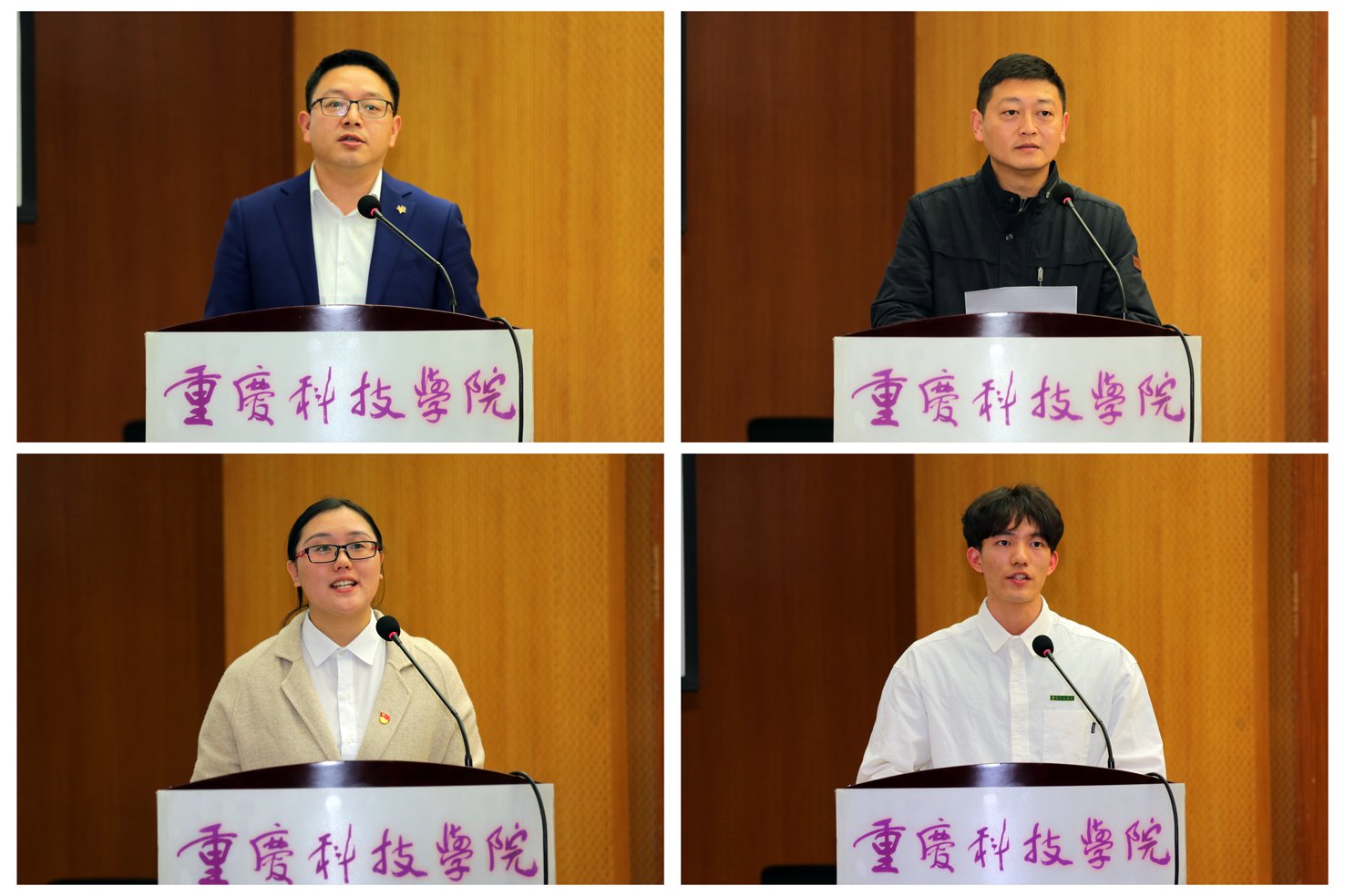亚洲必赢活动入口副书记