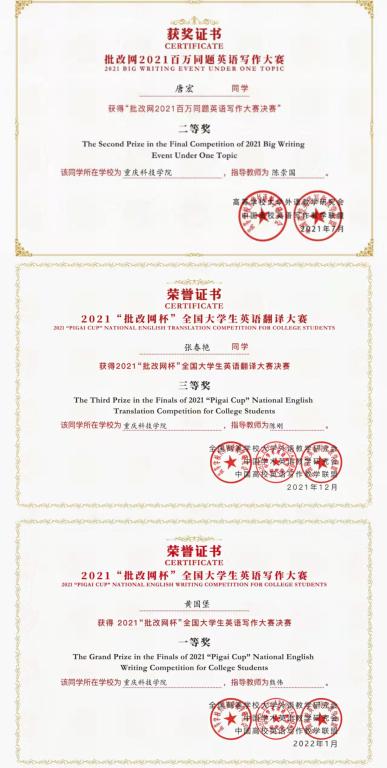 亚洲必赢最新版下载在三项赛事中共获得