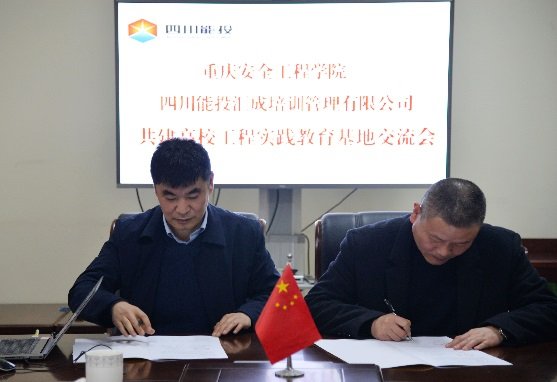 全国高校思想政治工作会议以来