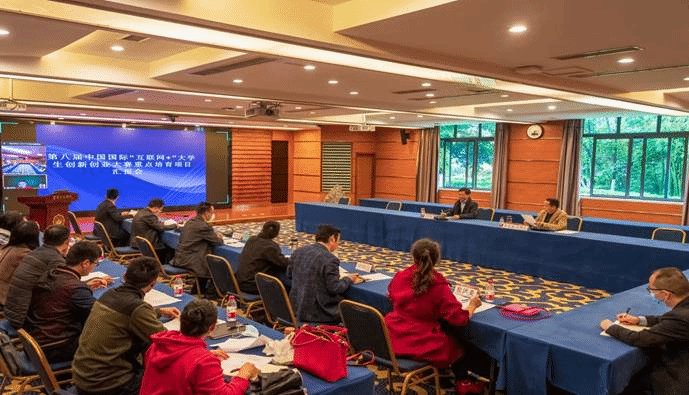 重庆市教委发布《关于第八届中国国际“