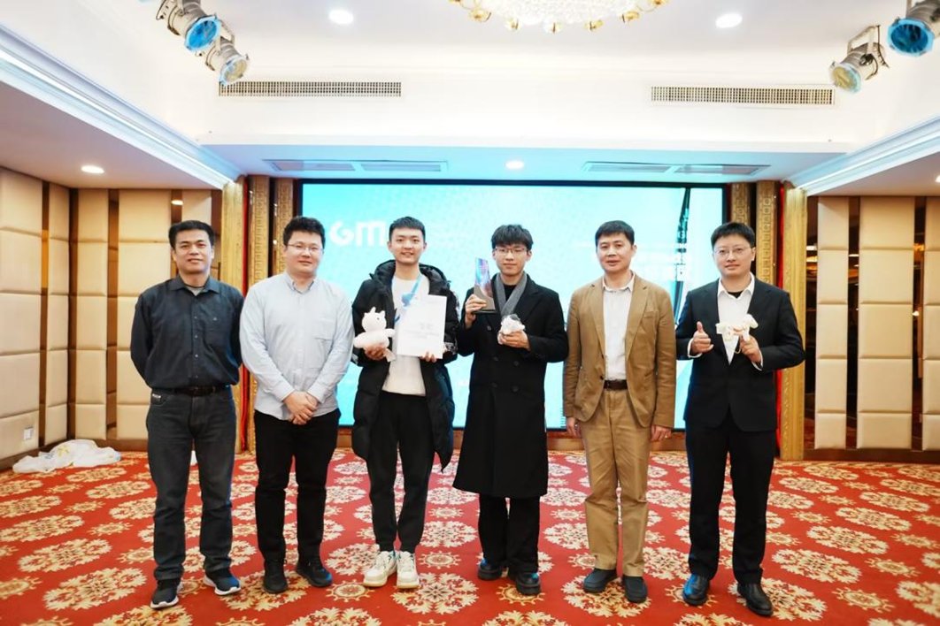 第46届国际企业管理挑战赛(Glob