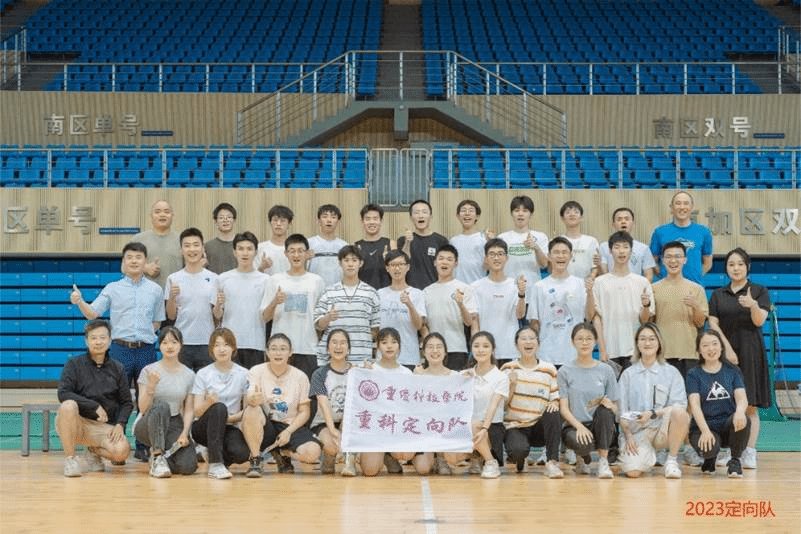 ob体育登录最新版下载运动队对ob体