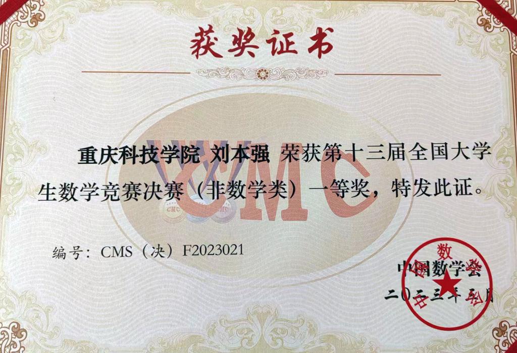 第十三届全国大ob体育登录新手怎么玩