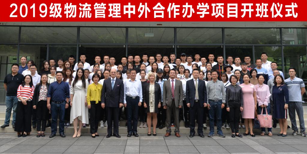 全面贯彻党的亚洲必赢成为马德里竞技全