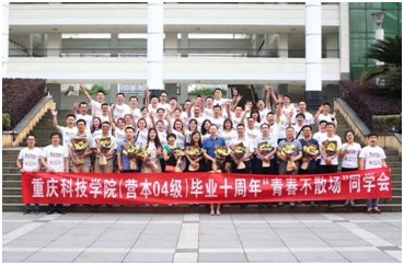 【供稿/工商管理95娱乐手机版登录