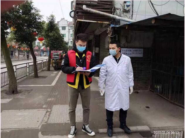 新冠肺炎疫情暴发以来