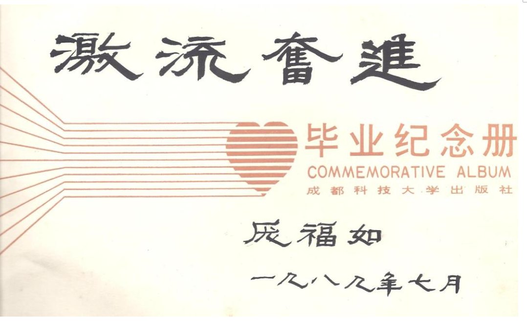 2007年-05校车