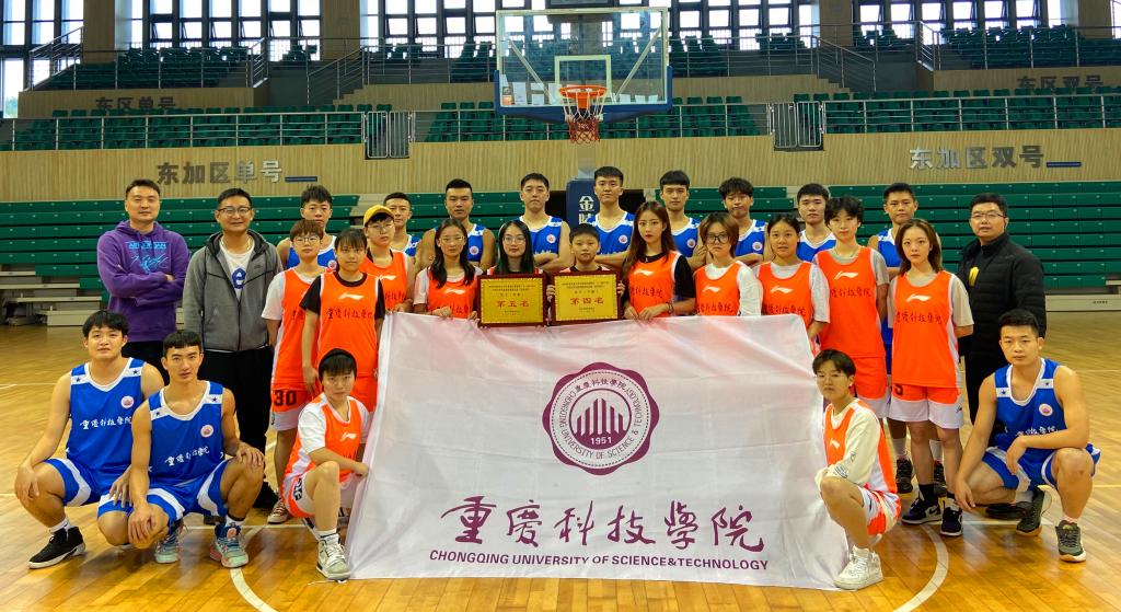 2020年重庆市大95娱乐手机版登录
