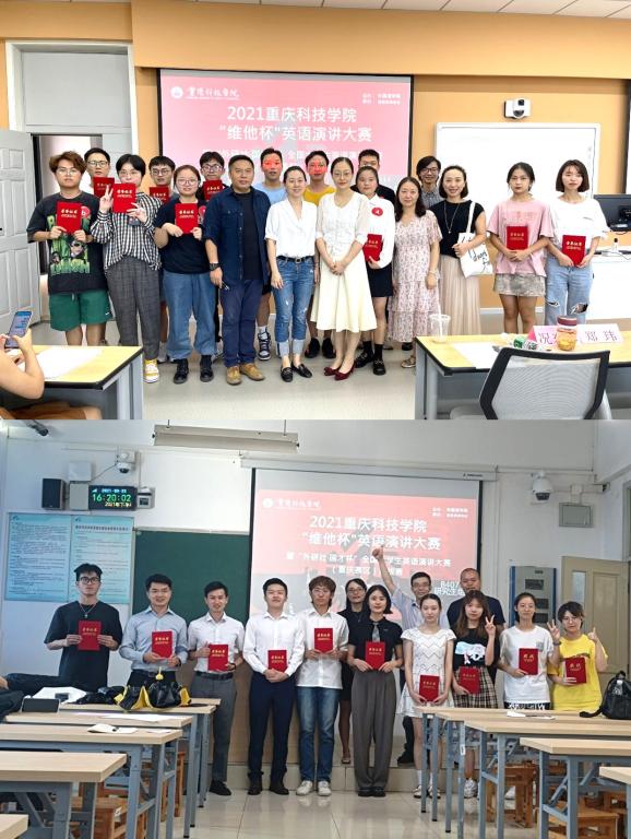 为了营造良好英语ob体育登录帮助中心