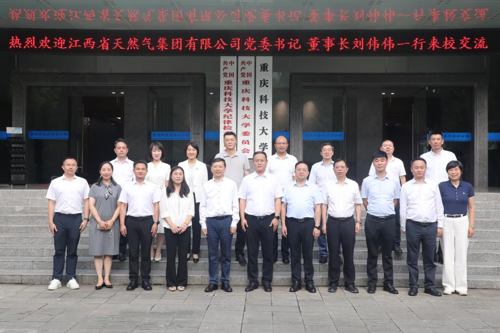 并与95娱乐出任热刺官方合作伙伴签署