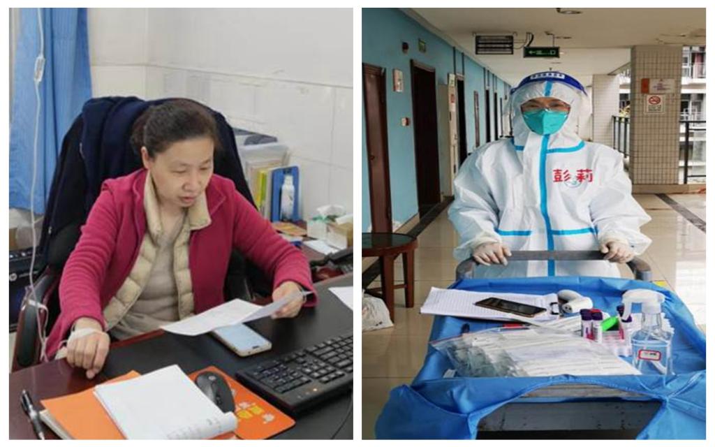 当前全市疫情防控工作处于最吃劲