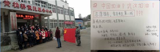 这个寒假对袁阵雯来说
