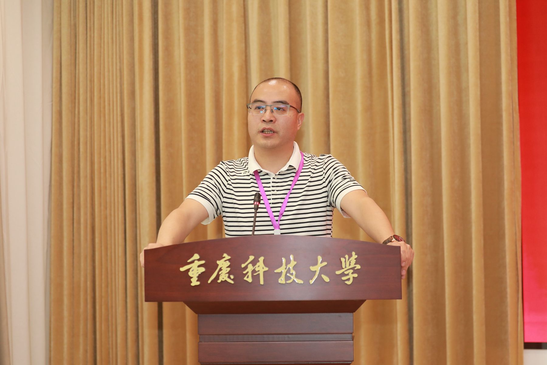 ob体育登录官方正版副书记谭勇