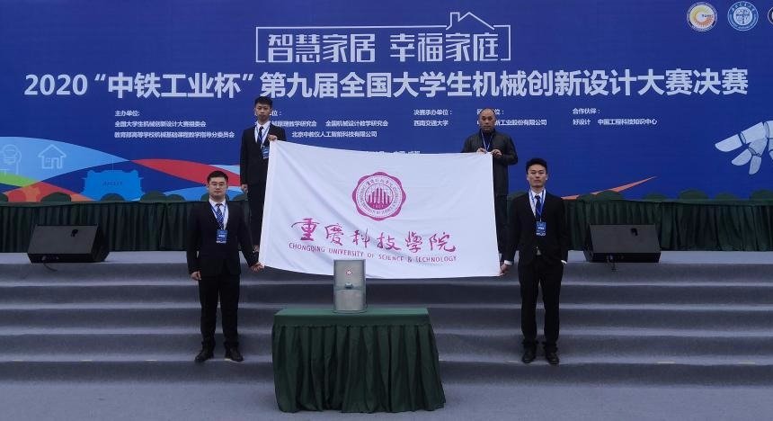 ob体育登录最新活动由机械与动力工程