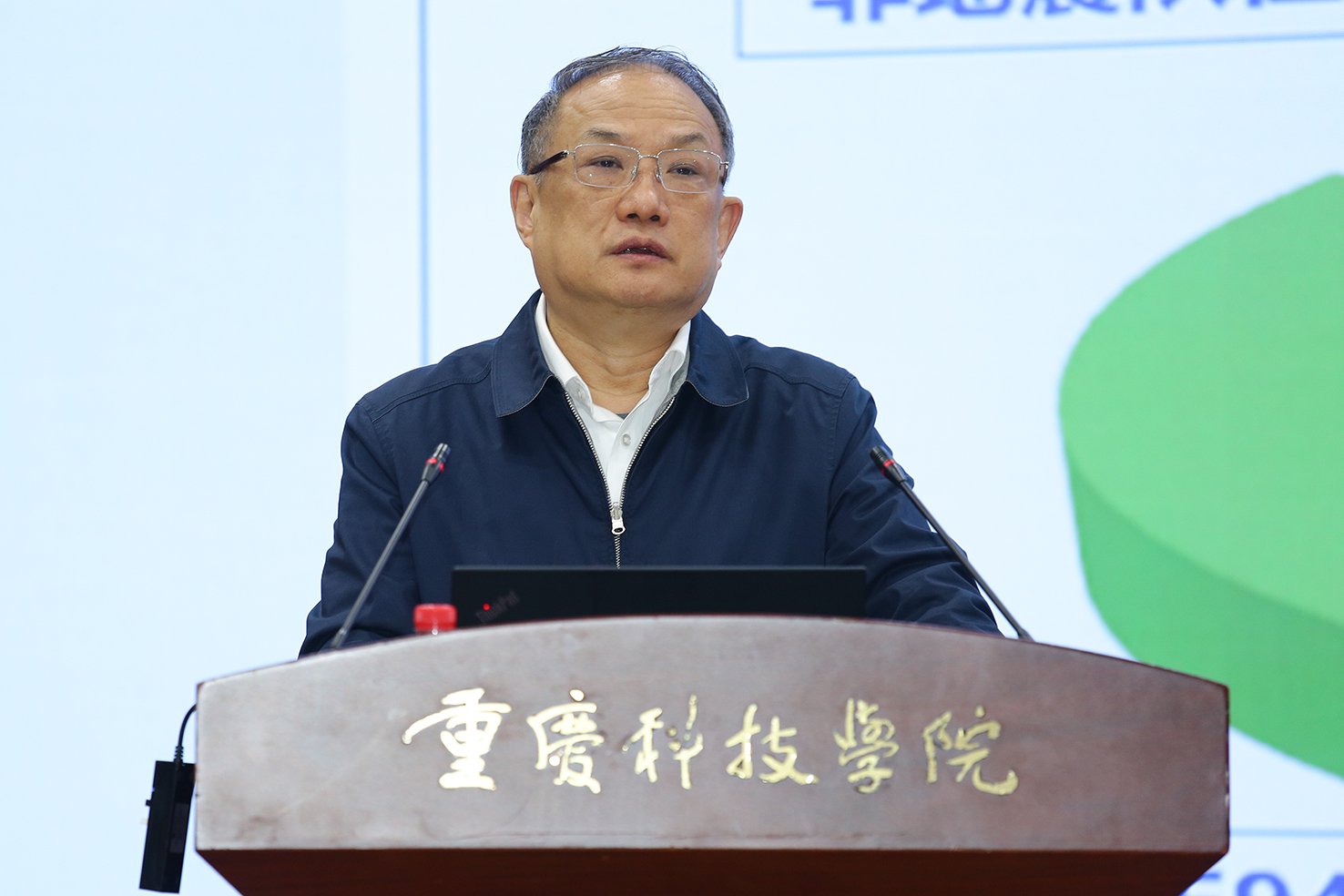 紧跟时代步伐
