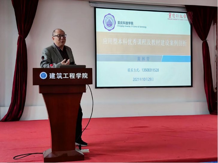 石油与天然气工程95娱乐最新版下载油