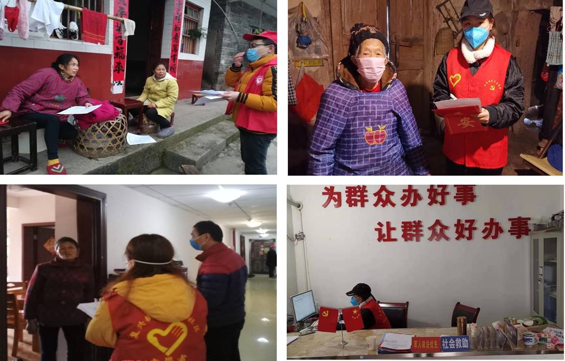 2020年的寒假对每一个阿森纳携手o