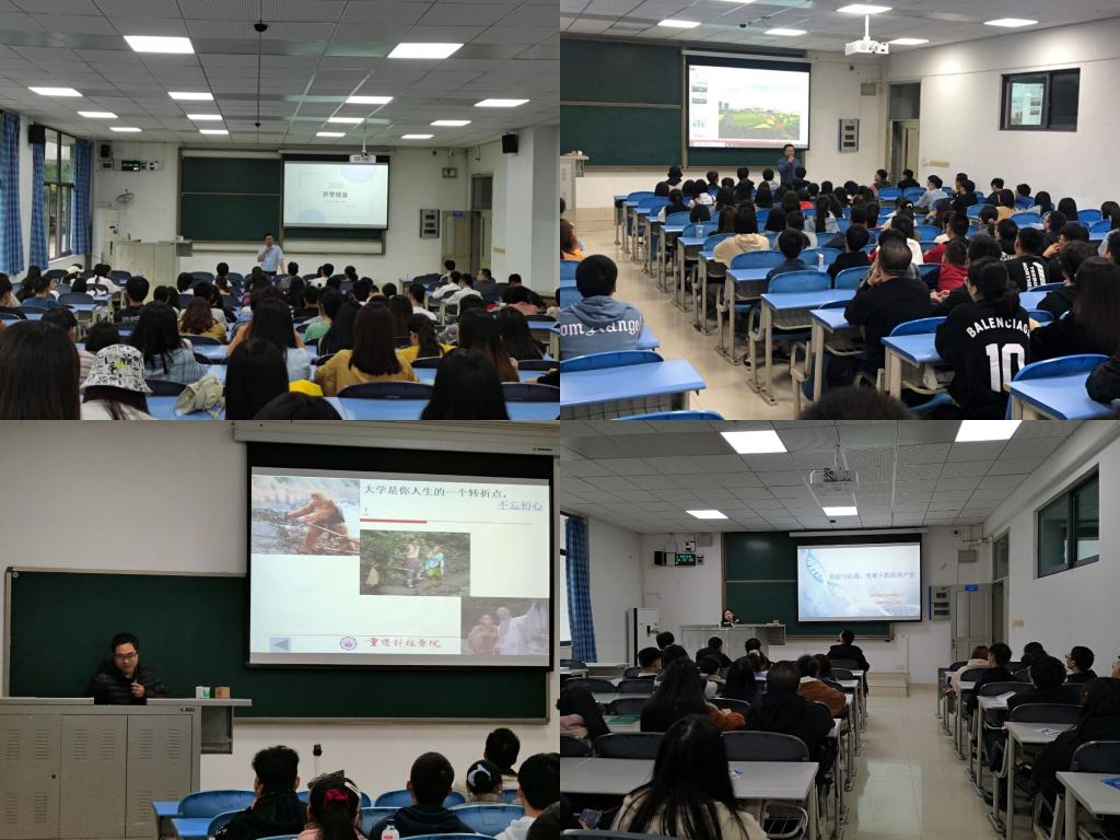 化学化工亚洲必赢官网使用教程坚持把立