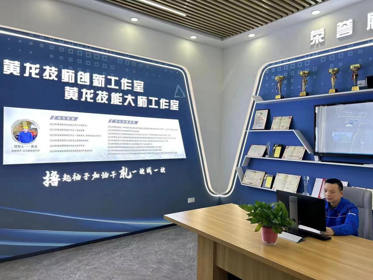 彰显榜样力量