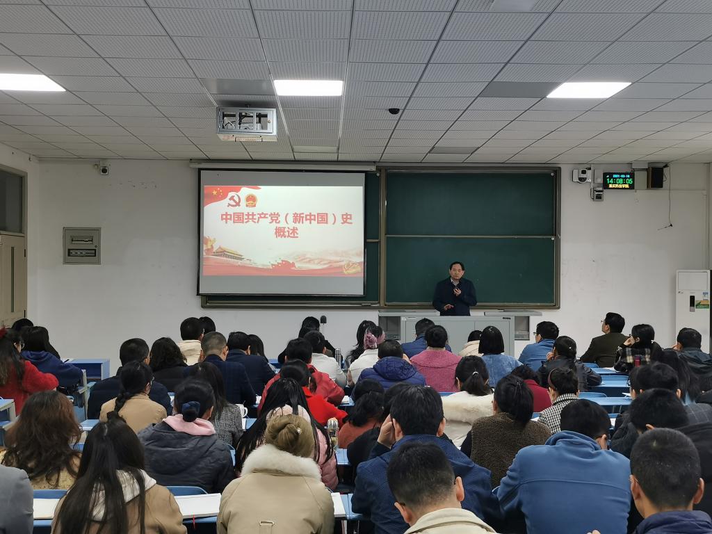 以习近平新时代中国特色社会主义思想为