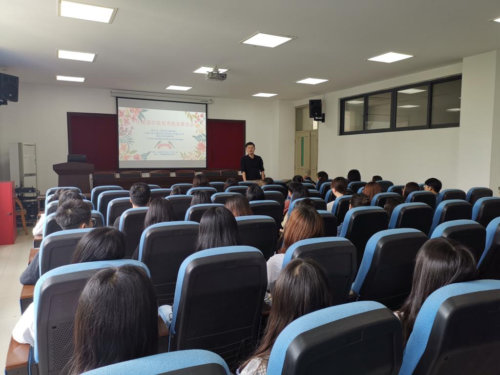 【供稿/外国语95娱乐注册优惠 李锐