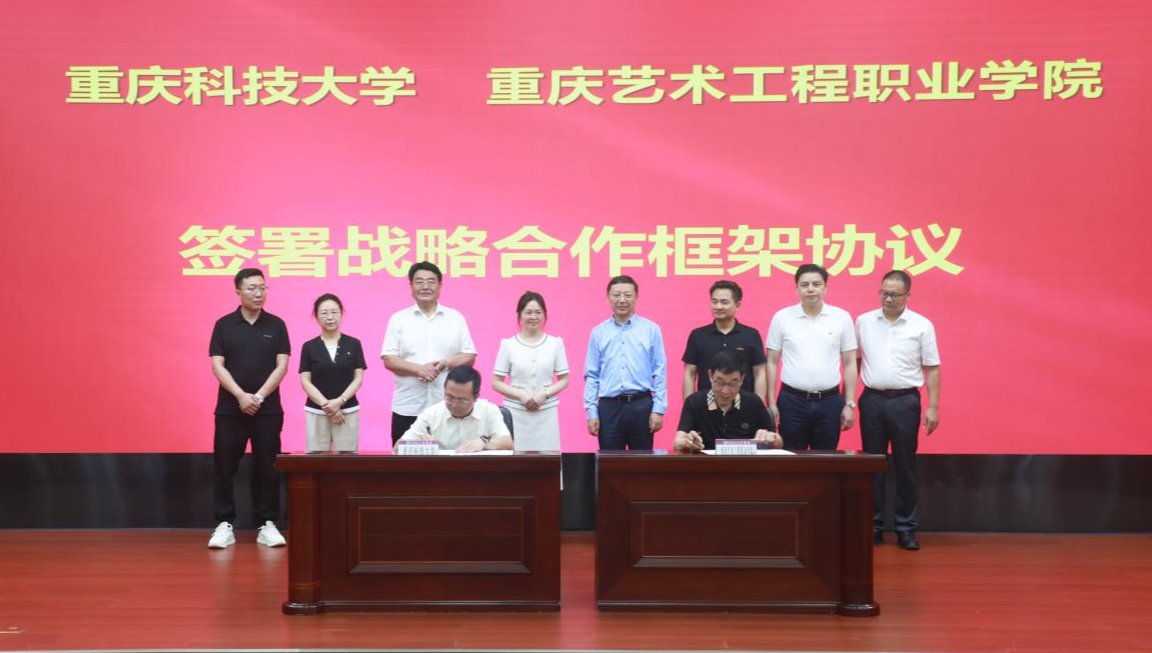 95娱乐最新版下载1987级工业与民