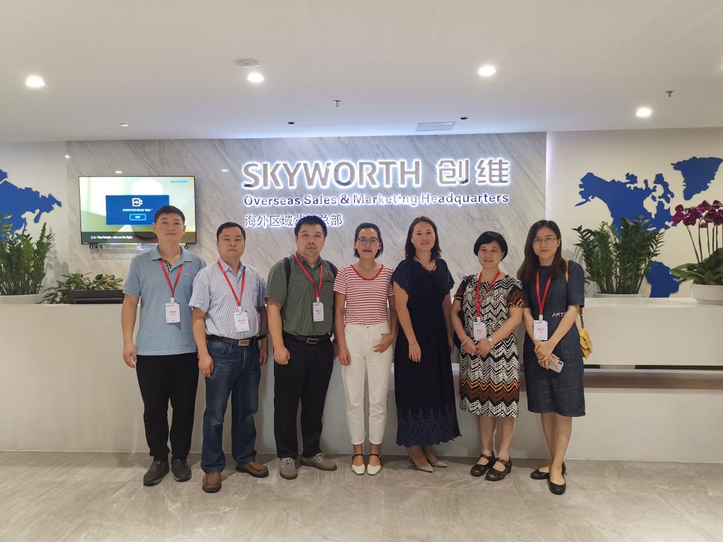 收集用人单位和毕业生对亚洲必赢最新版
