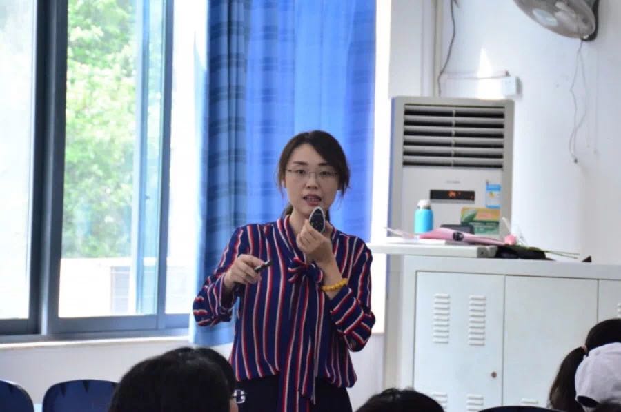硕士生导师