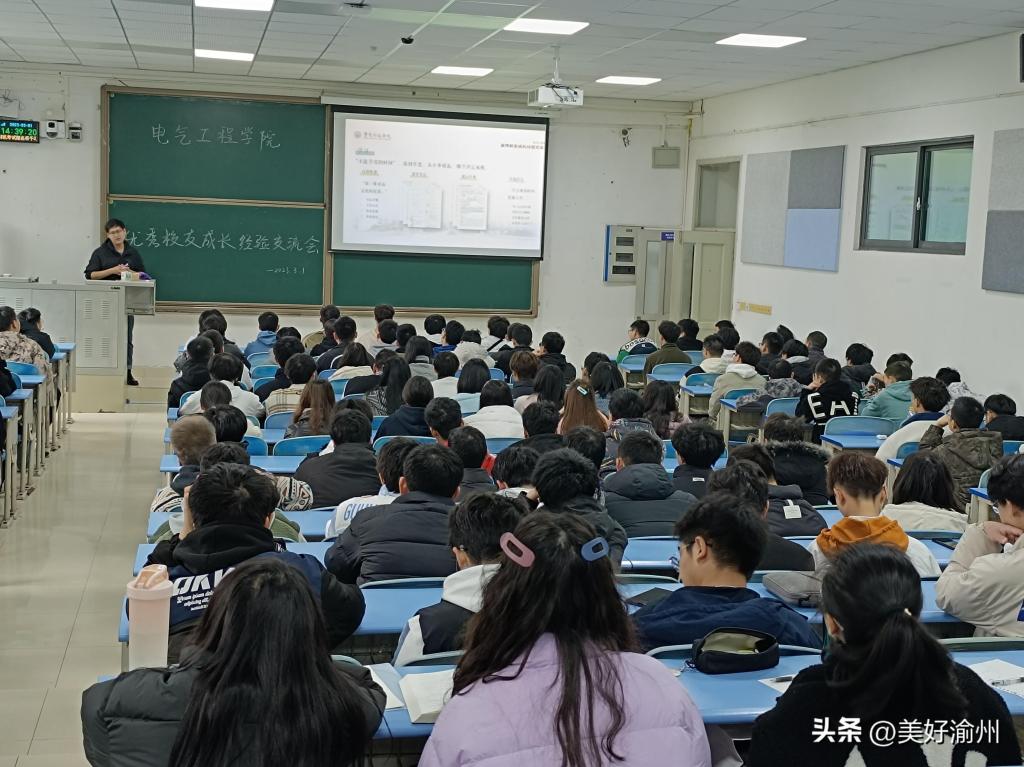 为英超联赛携手ob体育登录公布官方合