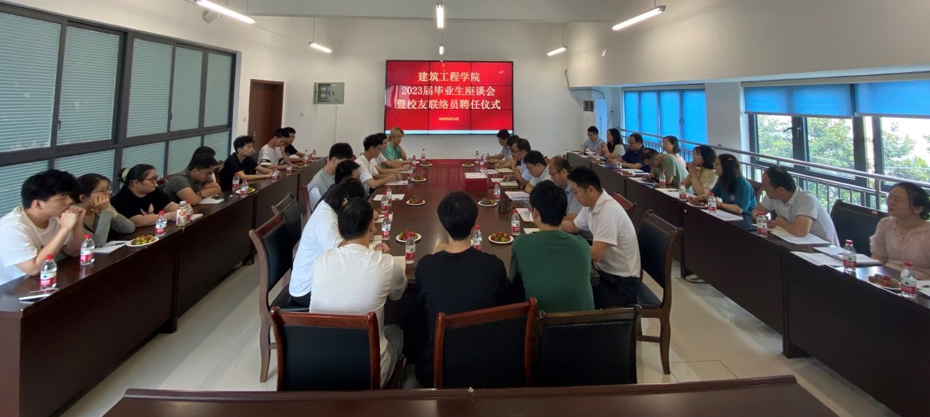 为更好地了解毕业生ob体育登录最新版