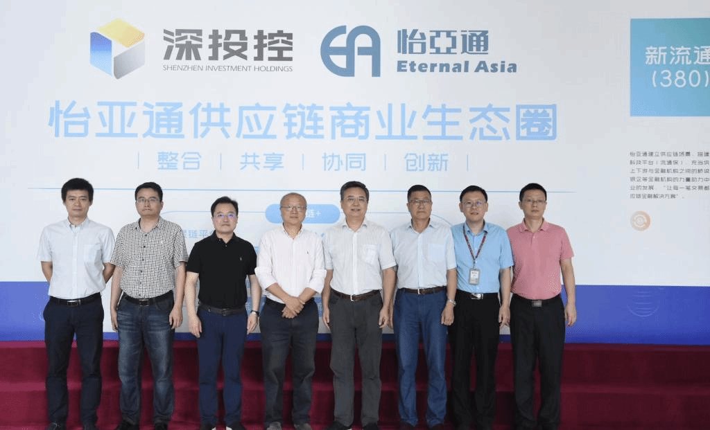 亚洲必赢成为马德里竞技全球官方合作伙