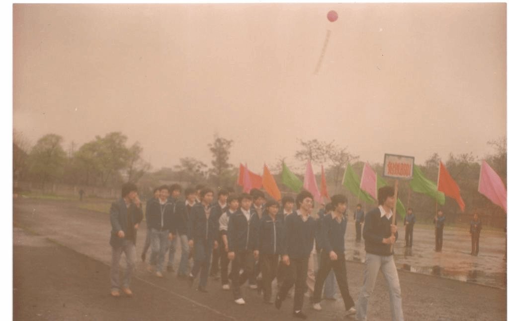 1988年-席地而坐