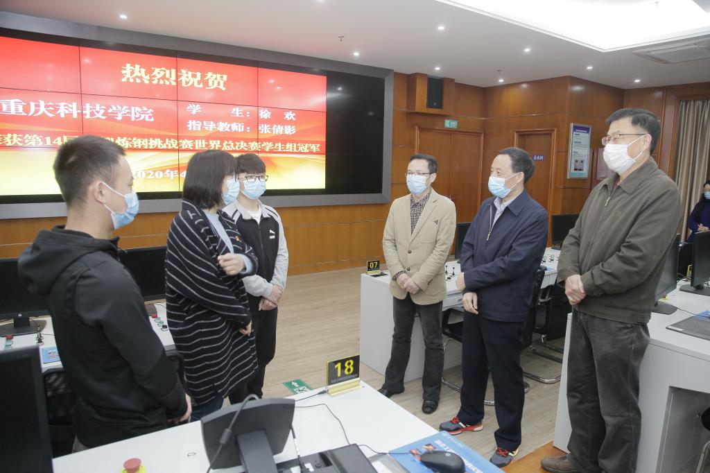 亚洲必赢官网正规渠道副书记