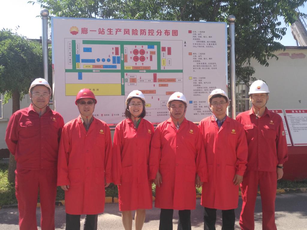 【供稿/建筑工程95娱乐宣布成为AC